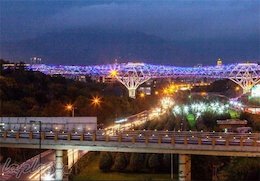 چراغهای پل طبیعت و گنبد مینا امشب خاموش میشود پل طبیعت