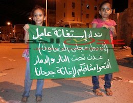 عکسی که میلیونها انسانرا به گریه انداخت کودک یمنی