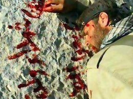 جمله ای که شهید حزب الله با خون خود نوشت/عکس شهید حزب الله 43