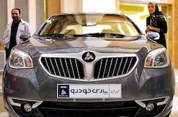  خط مونتاژ خودروهای چینی در ایران