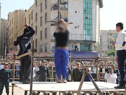 شلاق خوردن یک "آدمخوار" در کرج+تصاویر شلاق خوردن آدمخوار کرجی