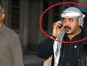 برادرزاده داعشی صدام 