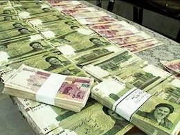 پرداخت تسهیلات خرید خودرو و کالا از ۱۵ آبان پول.وام43