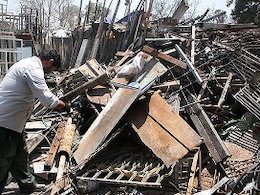 آهن قراضه عتیقه شد! آهن قراضه43