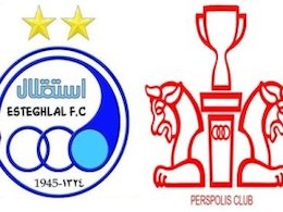 از واگذاری استقلال و پرسپولیس چه خبر؟  استقلال43