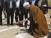 سالگرد تاسیس دانشگاه آزاد