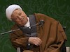 سالگرد تاسیس دانشگاه آزاد