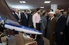 سالگرد تاسیس دانشگاه آزاد