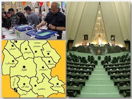 احتمال حضور یکی عضو شورای شهر تهران در لیست نامزدهای خوزستان برای ورود به بهارستان/لیدر پشت پرده در نشست های انتخاباتی اصلاح طلبان کیست؟ خوزستان-انتخابات