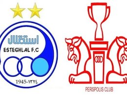 پرسپولیس برنده دارد/ وضعیت استقلال هنوز مشخص نیست استقلال پرسپولیس/431