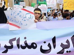  تجمع دانشجویان در میدان فلسطین 