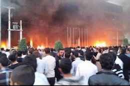 انفجار مهیب در تهران و کشته شدن ۲۹۰ نفر+تصاویر دبکافایل