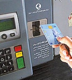 سهمیه بنزین تاکسیها هم قطع شد/ خودروهای عمومی هم مشمول شدند بنزین/2