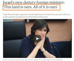 تیتر «گاردین»: اینجا واس ماس!/عکس گاردین