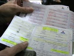 آب، برق و گاز سال ۹۷ گران نمیشود قبض گاز43