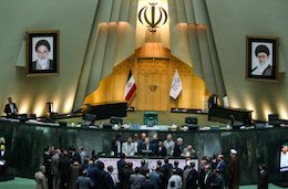اعتراض جمعی از نمایندگان مجلس به تعداد سفرهای خارجی نمایندگان سوگند هیئت رییسه جدید مجلس