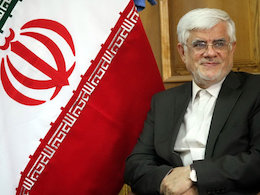 عارف: بنیاد امید آماده همکاری با موسسه امام است/ نظریه امام در بخش های مختلف بررسی شود عارف