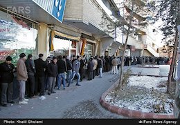 صفهای تحقیرکننده دولت تدبیر+ تصاویر  صف های تحقیرکننده