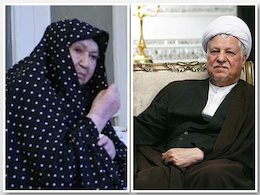 ادبیات هاری و پدرسوخته بازی خاندان هاشمی! هاشمی و همسر امام