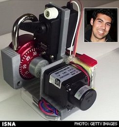 دستگاهی که قفل رمزها را ۳۰ ثانیهای باز میکند هکر