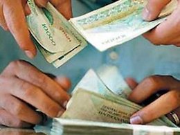 وام خودرو به چه کسانی تعلق میگیرد؟ وام43
