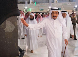 دستور پادشاه عربستان درباره مراسم حج ملک سلمان