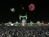 جشن در جمکران