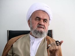 علمای اهل سنت که خدمت امام زمان رسیدند آیت الله اسلامی
