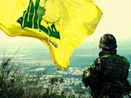 تصرف حزب الله لبنان بر مناطق الدرب و الرهوه حزب الله