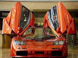 پیشنهاد جدید برای واردات خودروهای لوکس خودروی لوکس، مک لارن