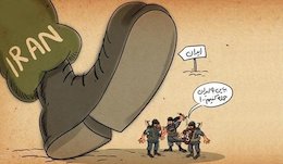 رویای جدید داعش/ تصویر میدان آزادی تهران در صفحه تروریستها +عکس داعش