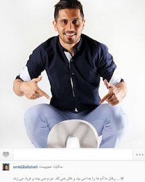 امید عالیشاه استقلالی شد عالیشاه