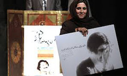 واکنش دختر حسین پناهی به جملههای پدرش در شبکههای مجازی حسین پناهی