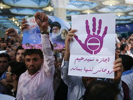 توضیح استانداری تهران درباره حواشی سخنرانی "روحانی" در مرقد امام(ره) حرم امام- روحانی