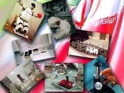 آینده علمی کشور اسیر جریان تندرو پیشرفت علمی 43