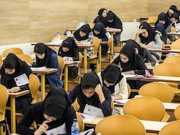 شروط ستاد مقابله با کرونا برای برگزاری کنکور به روایت یک نماینده مجلس
 کنکور سراسری ۹۴