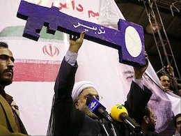 تا چه حد وعده و وعیدهای انتخاباتی دکتر روحانی را اجرا شده می دانید؟ روحانی