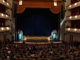 تالار وحدت جای دست و جیغ و هورا نیست تالاروحدت43