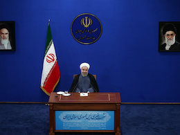 سخنی مشفقانه در نقد سخنان اخير رئيس جمهور روحانی