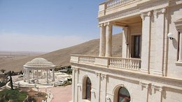 کاخ داعش+تصاویر  کاخ داعش