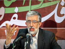 تحول در علوم انسانی امری فراجناحی و انقلابی است حدادعادل