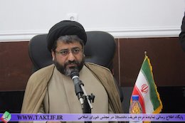 از تیم مذاکره کننده هستهای حمایت میکنیم/ توافق با رعایت خطوط قرمز نظام باشد سیدمهدی موسوینژاد در حوزه انتخابیه