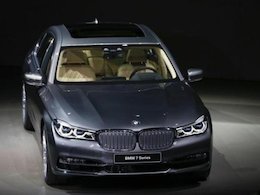 معرفی پرچمدار جدید ب ام و؛ خودروی لوکس آینده خودرو43