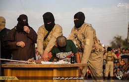 قطع دست توسط داعش+تصاویر  قطع دست توسط داعش