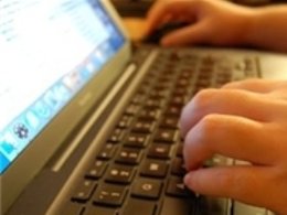 آمار حملات سایبری به ایران اینترنت رایانه43