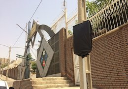 اقدام عجیب پیش چشم پلیس! +تصاویر  خلاف