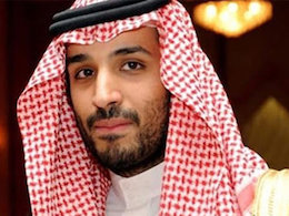 شاهزاده سعودی، وزیر دفاع را متهم به دزدی کرد شاهزاده سعودی