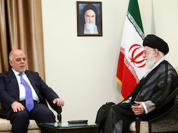 رهبری و نخست وزیر عراق