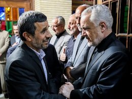 مجلس ترحیم همسر رحیمی