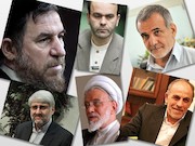 کاندیداهای انتخابات مجلس-تبریز